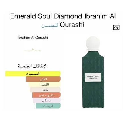 Original Emerald Soul Diamond IBRAQ